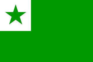 esperanto
