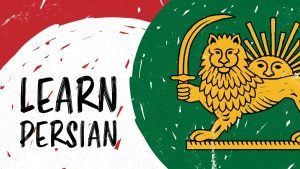 learn persian